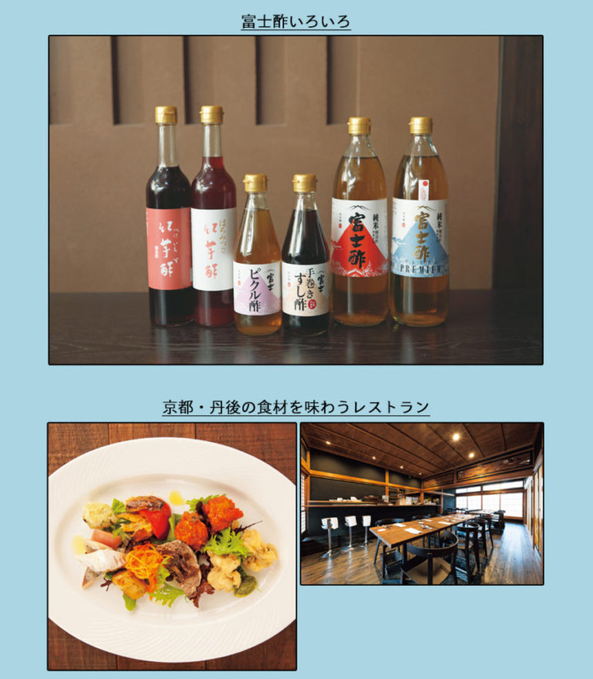 TURNS Vol.30 農業新時代|移住 田舎暮らし 地域活性化 地方創生