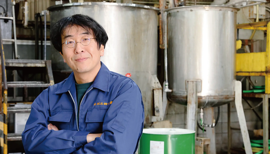 TURNS vol.58 移住してでも働きたい、地域の会社|移住 田舎暮らし 地域活性化 地方創生