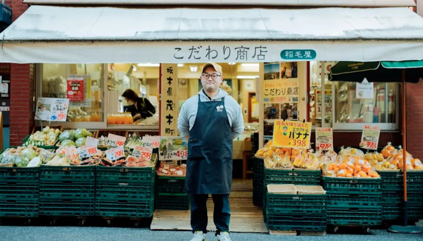 TURNS vol.52 ローカル食文化がまちを変える |移住 田舎暮らし 地域活性化 地方創生