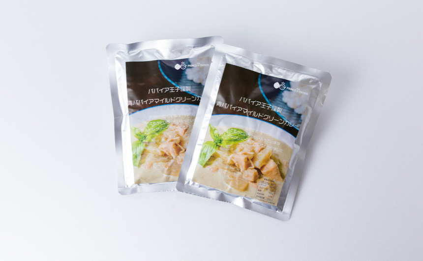 パパイア王子セレクト!宮崎県産青パパイアお試しセット「〜MIYAZAKI Green Papaya Set〜酵素の王様でより健康&美しく」
