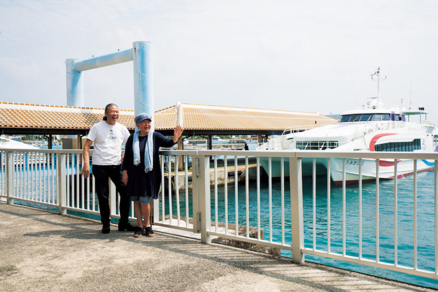 TURNS Vol.35 移住したくなる旅へ|移住 田舎暮らし 地域活性化 地方創生