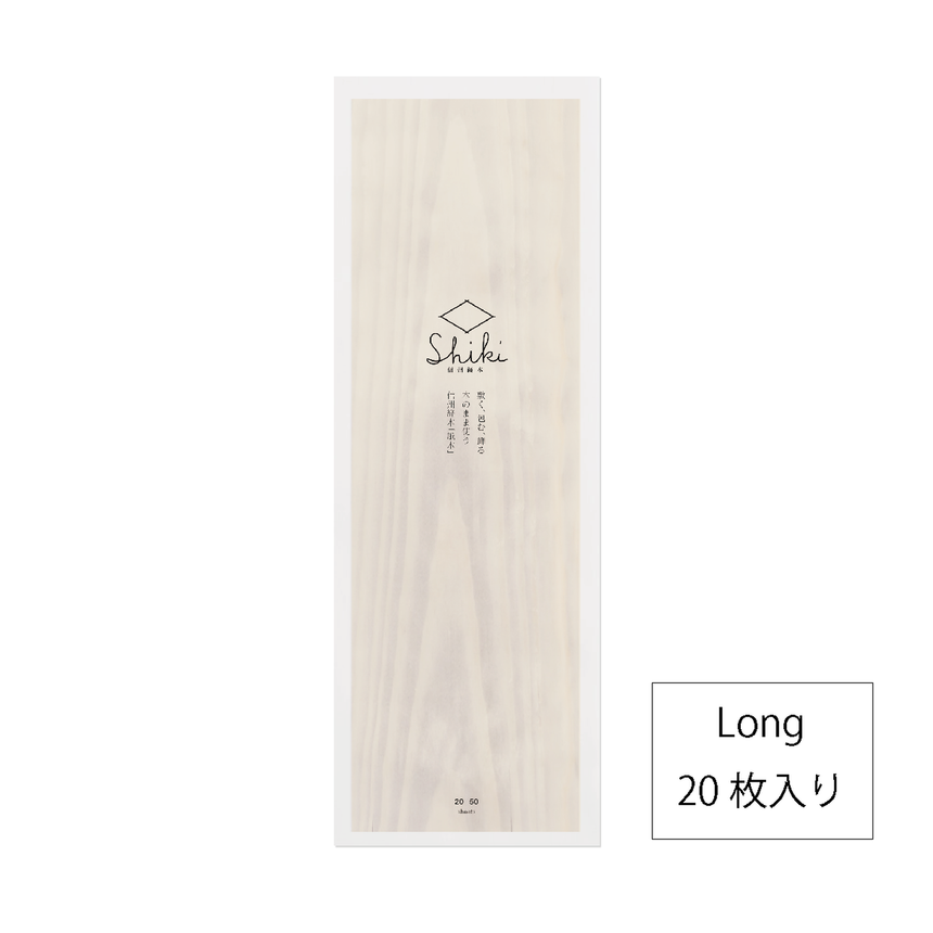 信州経木Shiki (Long 20枚入り)|株式会社やまとわ