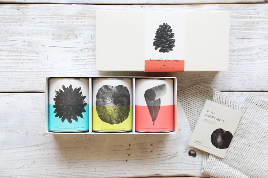 伝統茶3缶セット「Beauty 」|カキドオシとハトムギ茶、はす茶、月桃茶|美容 ハーブ おうち時間