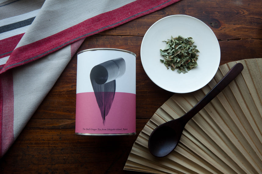 伝統茶3缶セット「Beauty 」|カキドオシとハトムギ茶、はす茶、月桃茶|美容 ハーブ おうち時間