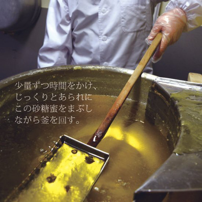 新潟のかわいい伝統菓子「浮き星 Thank You缶」|hickory03travelers(ヒッコリースリートラベラーズ)