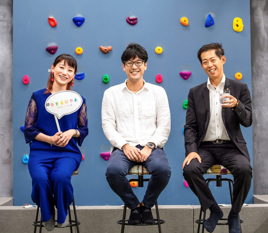 TURNS vol.43 学びを止めるな|移住 田舎暮らし 地域活性化 地方創生