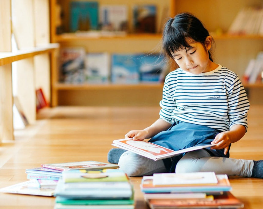 TURNS vol.43 学びを止めるな|移住 田舎暮らし 地域活性化 地方創生