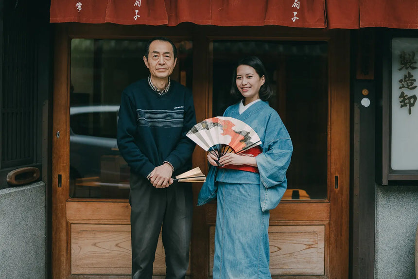TURNS vol.57 継ぎたい継がせたい地域の仕事|移住 田舎暮らし 地域活性化 地方創生