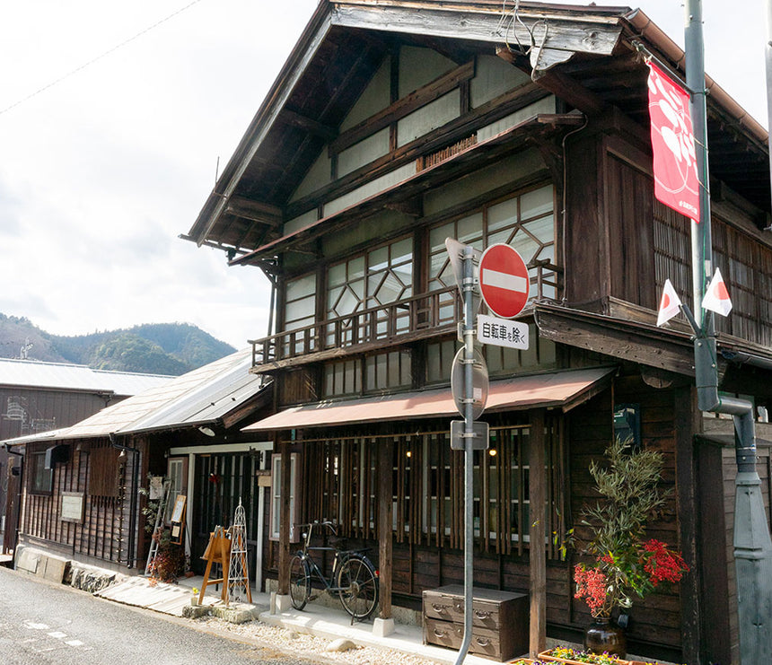 TURNS vol.51 リノベーションまちづくりが 地域をもっと元気にする!|移住 田舎暮らし 地域活性化 地方創生 雑誌