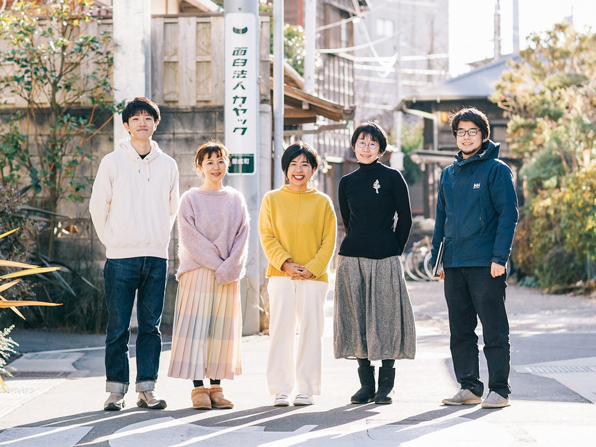 TURNS vol.45 今、地方で働くということ。|移住 田舎暮らし 地域活性化 地方創生