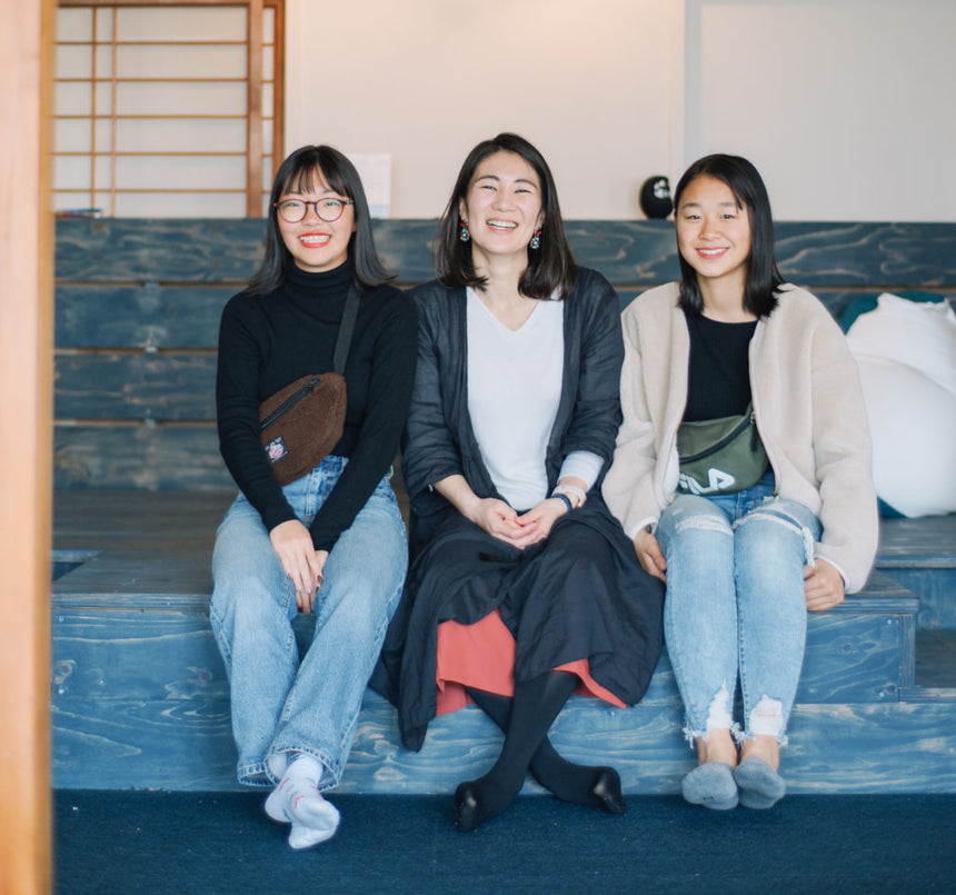 TURNS vol.41 多拠点居住と新しい働き方|移住 田舎暮らし 地域活性化 地方創生
