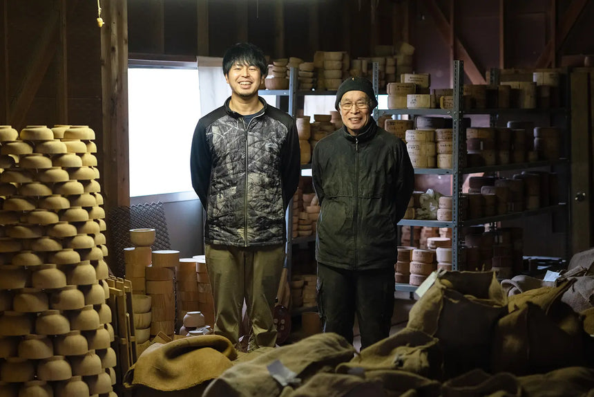 TURNS vol.57 継ぎたい継がせたい地域の仕事|移住 田舎暮らし 地域活性化 地方創生