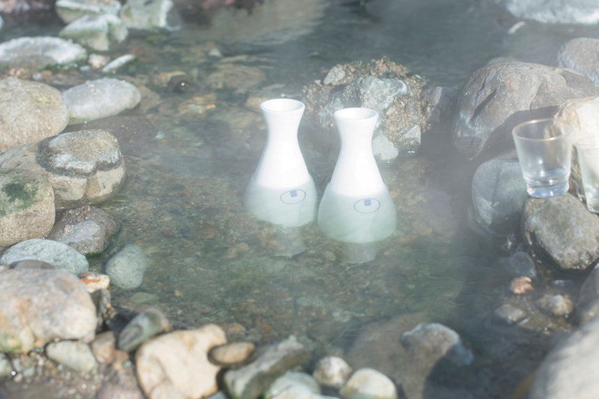 TURNS Vol.28 温泉のあるまちで暮らす-温泉あるとこ、毎日アハハン?|移住 田舎暮らし 地域活性化 地方創生