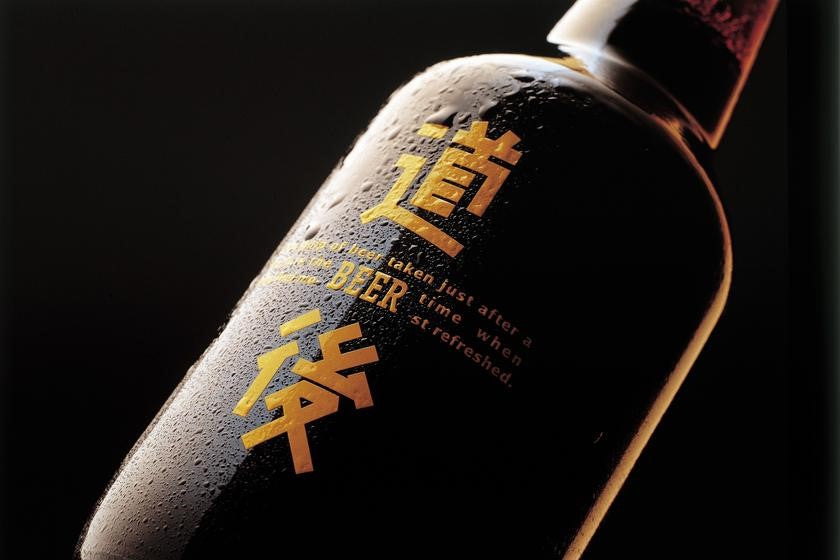 道後ビールと瀬戸内おつまみセット／水口酒造 – TURNS商店｜地域と