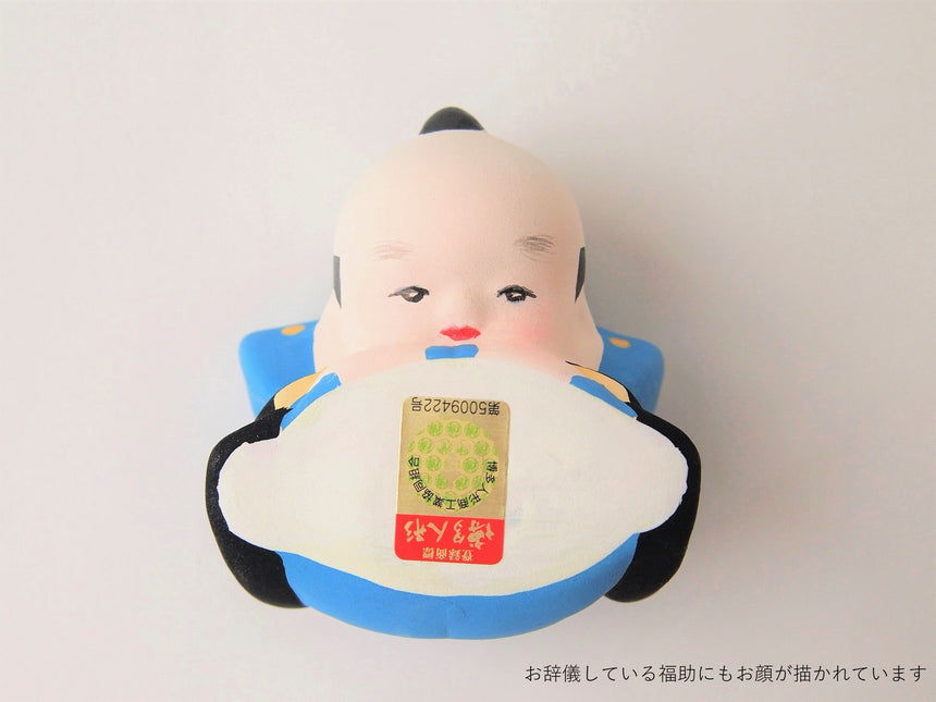 三福三福助 芳巳作|暮らしに福を招く縁起物|博多人形いとう