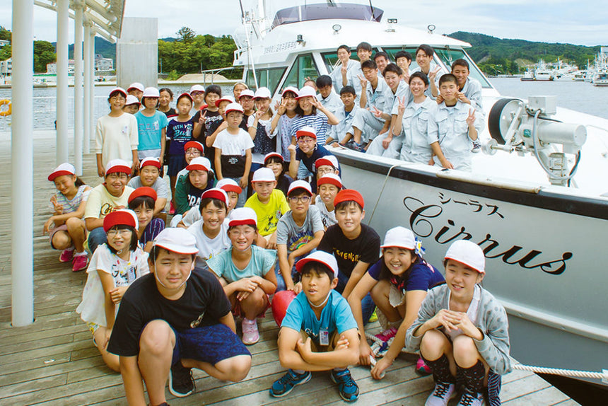 TURNS Vol.37 子供のために、移住したい|移住 田舎暮らし 地域活性化 地方創生