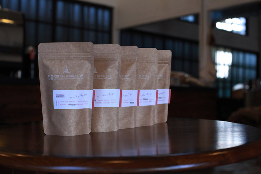 ドミニカ・プリンセサ・ワイニー・ナチュラル|50 COFFEE & ROASTERY