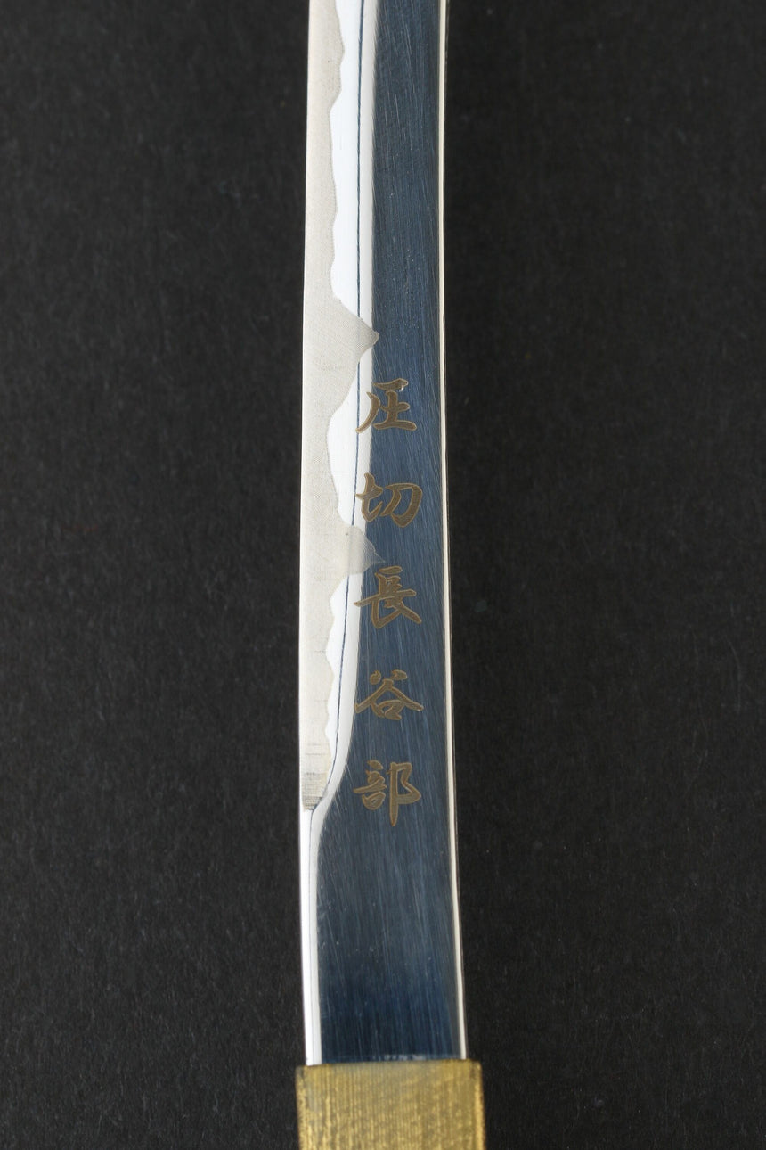 Japanese Sword Paper Knife Nobunaga Oda Model|Nikken Hamono,Seki,Gifu