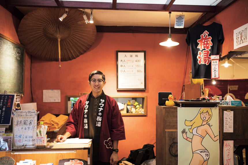 TURNS Vol.27 つぎつぎ、継業ー地域の仕事、移住して継いじゃう? |移住 田舎暮らし 地域活性化 地方創生