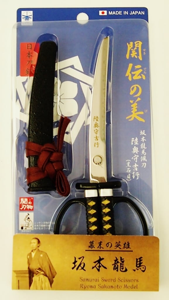 Japanese Sword Scissors Ryoma Sakamoto Model|Nikken Hamono,Seki