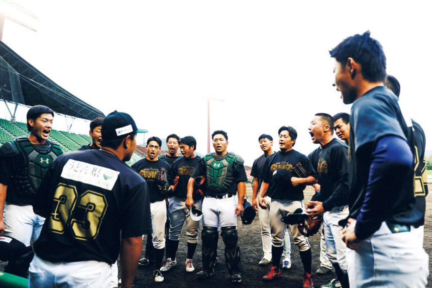 TURNS Vol.32 スポーツは地域を幸せにする|移住 田舎暮らし 地域活性化 地方創生