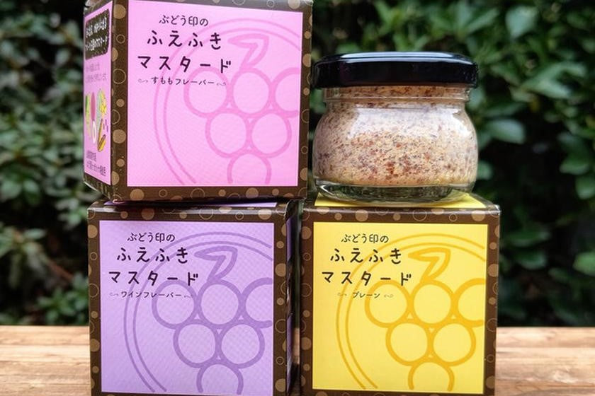 ふえふきマスタード食べ比べセット|笛吹マスタード工房