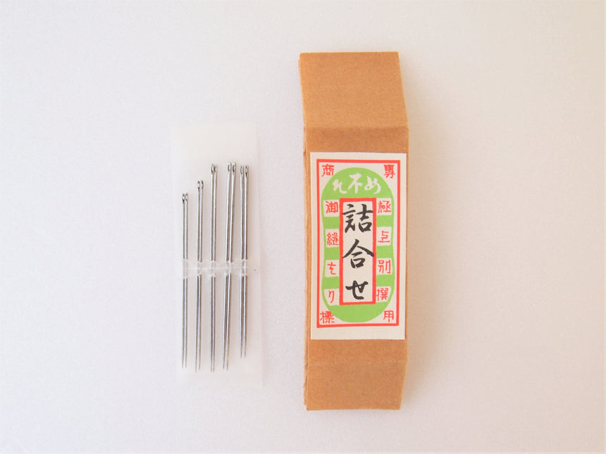 ちいさな裁縫セット(金沢)|目細八郎兵衛商店