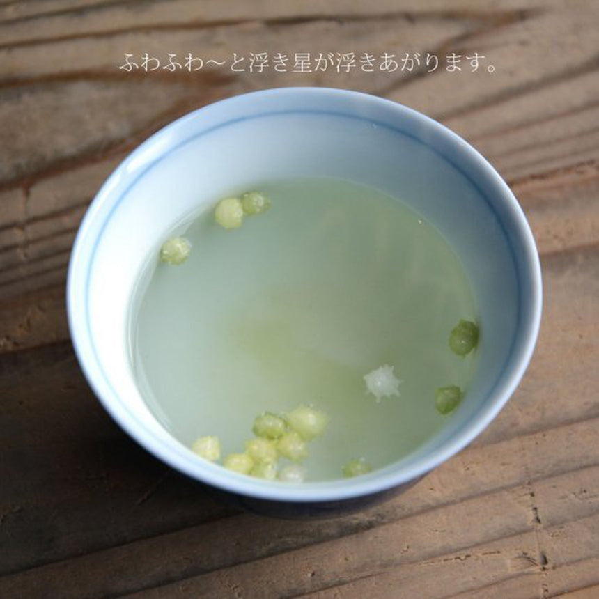 新潟のかわいい伝統菓子「浮き星 Thank You缶」|hickory03travelers(ヒッコリースリートラベラーズ)