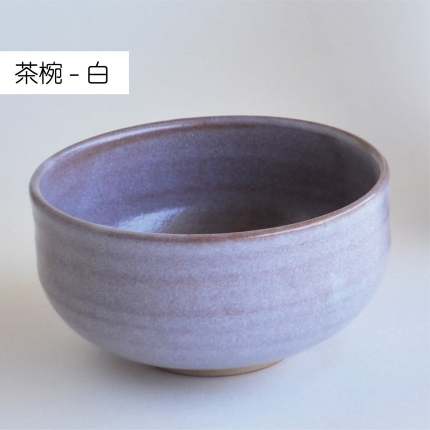 Ippukubox -イップクボックス-(外箱:ホワイト)|高橋工芸|お茶、茶道、初心者安心セット