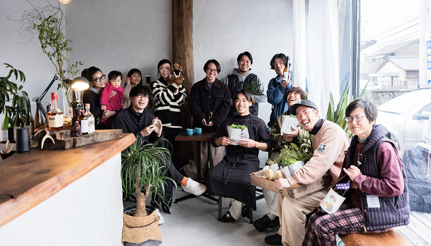 TURNS vol.57 継ぎたい継がせたい地域の仕事|移住 田舎暮らし 地域活性化 地方創生