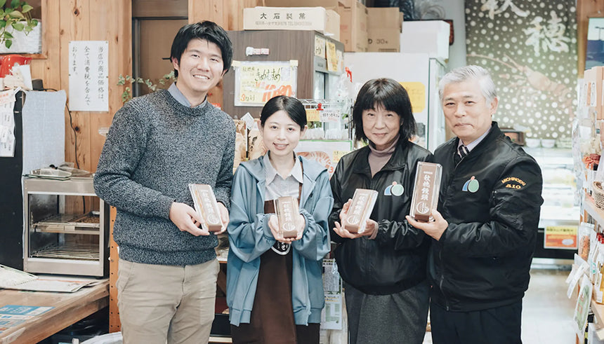 TURNS vol.57 継ぎたい継がせたい地域の仕事|移住 田舎暮らし 地域活性化 地方創生