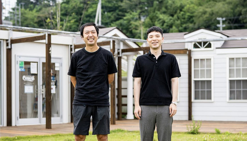 TURNS vol.48 いまこそ、地方へ あたらしい移住の手引き|移住 田舎暮らし 地域活性化 地方創生