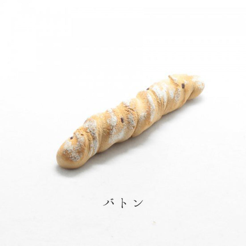 美濃焼の箸置き<薪窯パンセット>ライ麦黒糖レーズン/ビアブレッド/ライ麦ショコラ/パン・ド・カンパーニュ/バトン/ヴァイツェンミッシュブロート|イホシロ窯