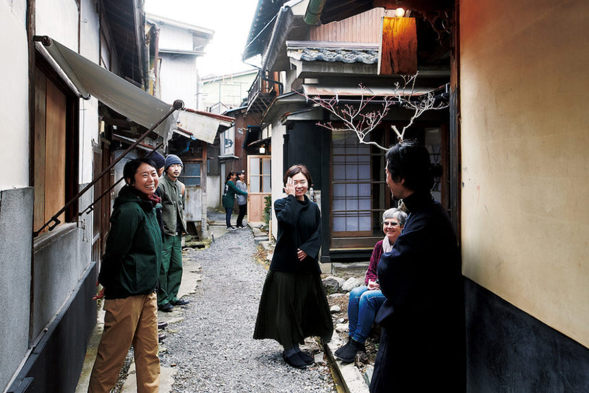 TURNS Vol.35 移住したくなる旅へ|移住 田舎暮らし 地域活性化 地方創生