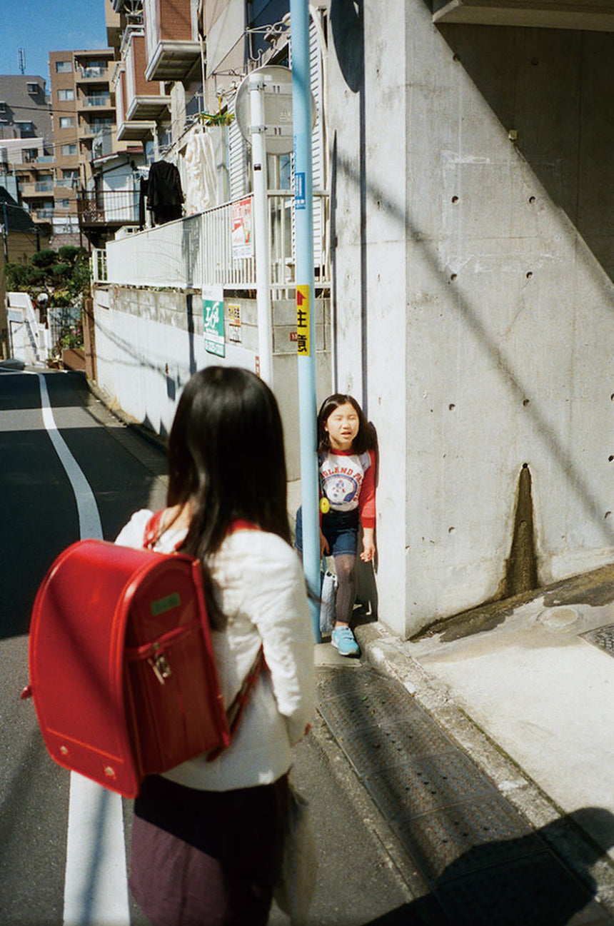 TURNS Vol.37 子供のために、移住したい|移住 田舎暮らし 地域活性化 地方創生