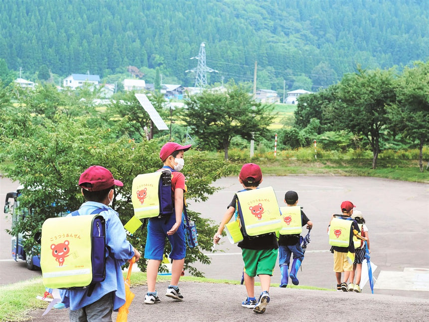 TURNS vol.43 学びを止めるな|移住 田舎暮らし 地域活性化 地方創生