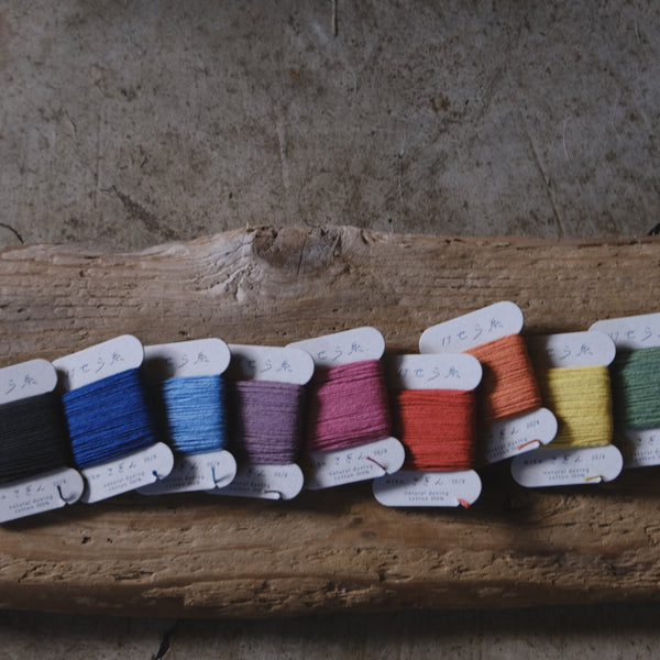 DSCF2490_2169f5d1-13f9-463b-