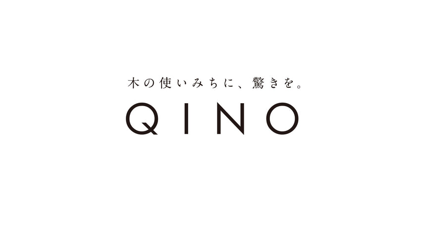 QINO SODA（キノソーダ）黒文字 & 杉 6本セット(各3本)｜fabriq｜石川県白山市