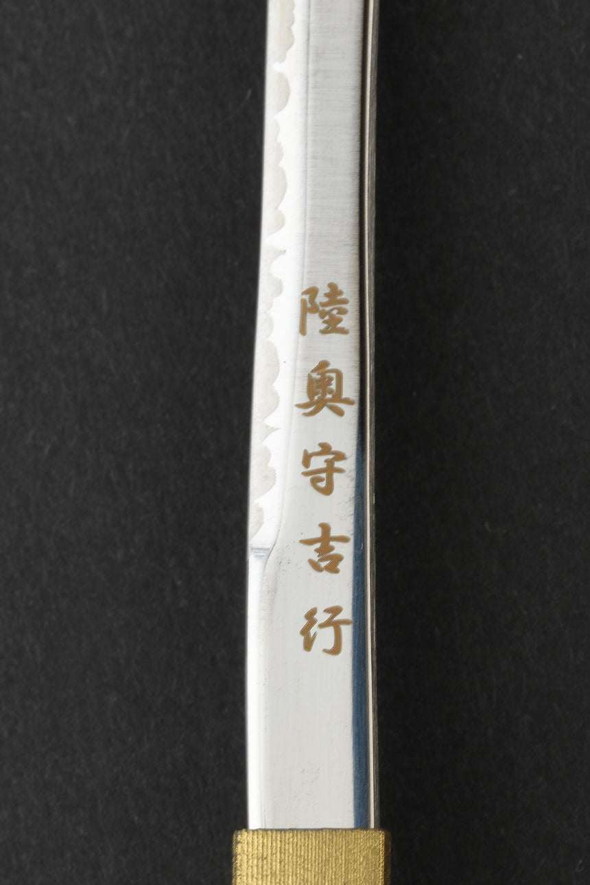 Japanese Sword Paper Knife Ryoma Sakamoto Model｜Nikken Hamono,Seki,Gifu