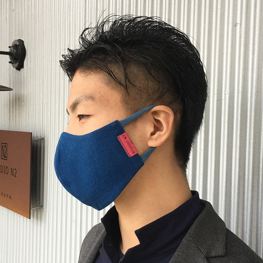 FACE FIT 正藍染めマスク｜徳島 蒅 天然染料 抗菌 防臭 肌にやさしい｜STUDIO N2